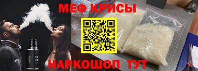 гашик Чапаевск