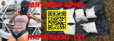 гашик Чапаевск