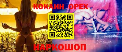 гашик Чапаевск