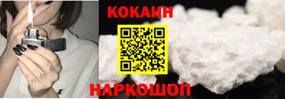 mdma Чебаркуль