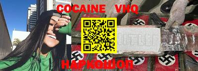 mdma Чебаркуль