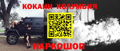 гашик Чапаевск