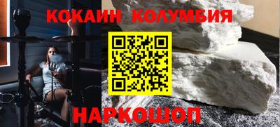 меф Чебоксары