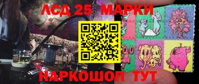 меф Чебоксары