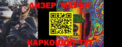 mdma Чебаркуль