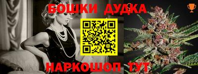 меф Чебоксары