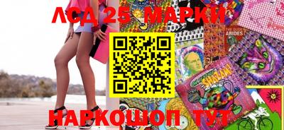 гашик Чапаевск