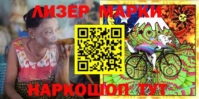 меф Чебоксары