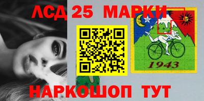 mdma Чебаркуль