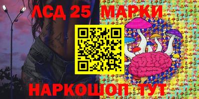 mdma Чебаркуль