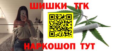 гашик Чапаевск