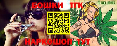 mdma Чебаркуль