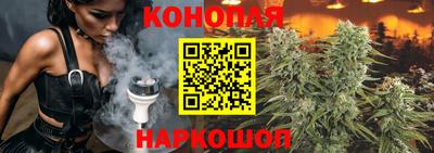 mdma Чебаркуль