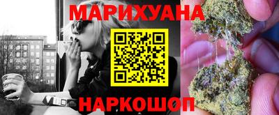 гашик Чапаевск
