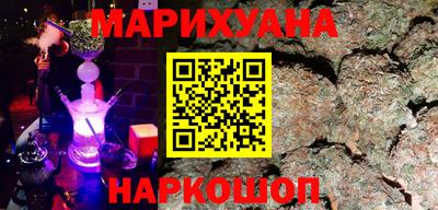 mdma Чебаркуль