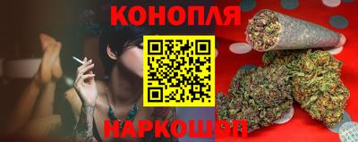 меф Чебоксары