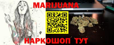 меф Чебоксары