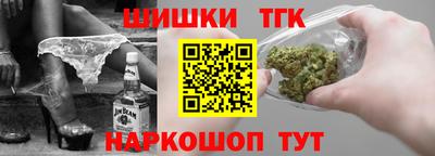 гашик Чапаевск