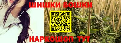 меф Чебоксары