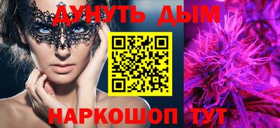 меф Чебоксары