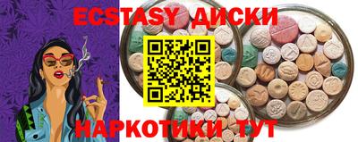 гашик Чапаевск