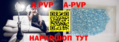 гашик Чапаевск