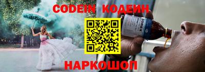 mdma Чебаркуль