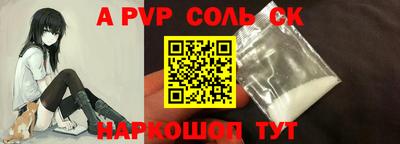 mdma Чебаркуль