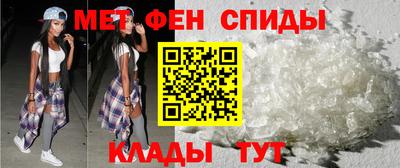 гашик Чапаевск