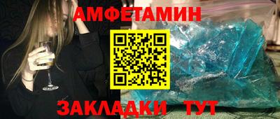 гашик Чапаевск