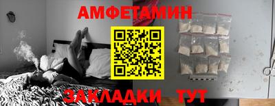 меф Чебоксары