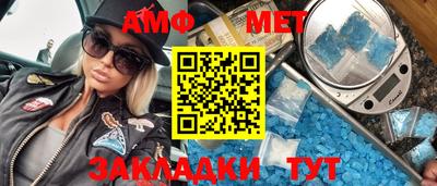 гашик Чапаевск