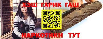 меф Чебоксары