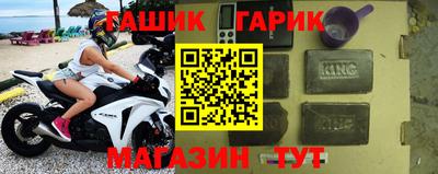 mdma Чебаркуль