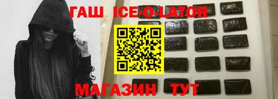 меф Чебоксары