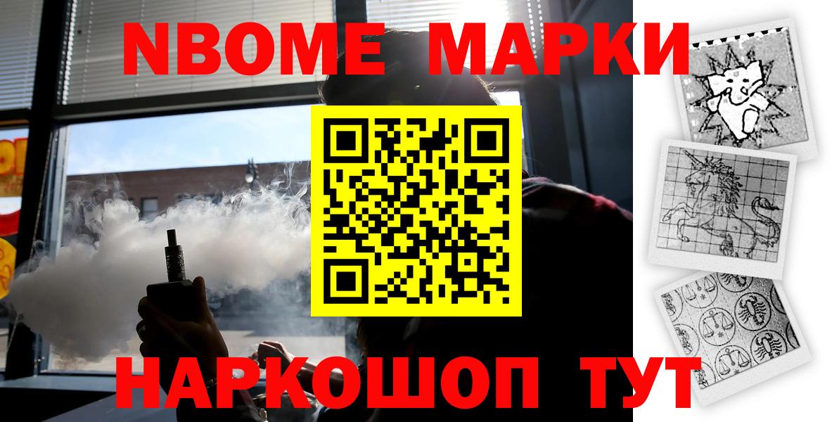 ЛСД экстази ecstasy  Вход с VPN  LSD-25 экстази ecstasy  ЛСД экстази  Донецк 