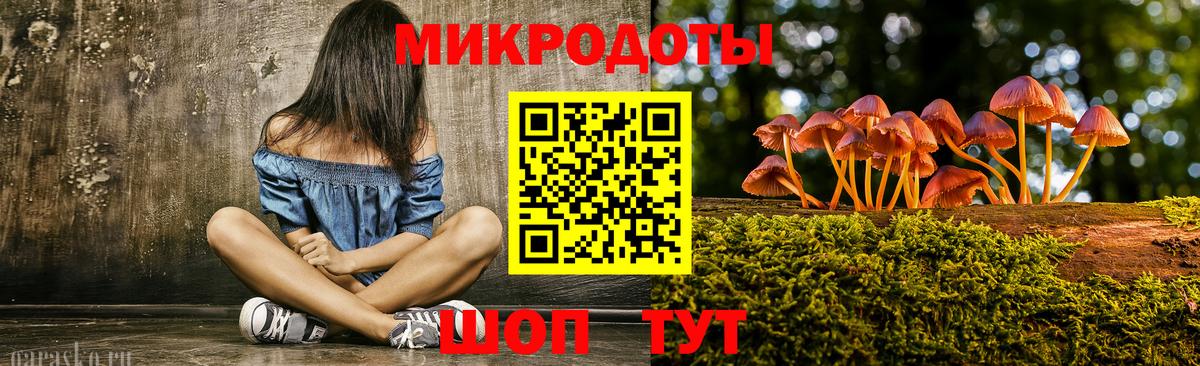 Псилоцибиновые грибы прущие грибы  Вход с VPN  Галлюциногенные грибы Psilocybine cubensis  Донецк 